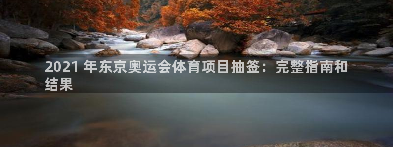 星欧娱乐最建议买的三个游戏账号