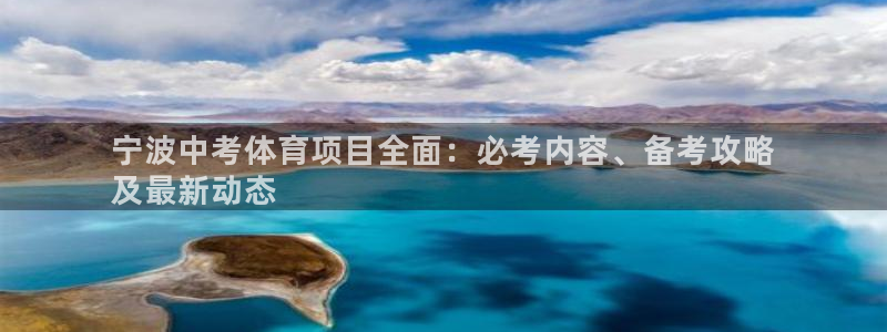 星欧娱乐属于什么档次的公司