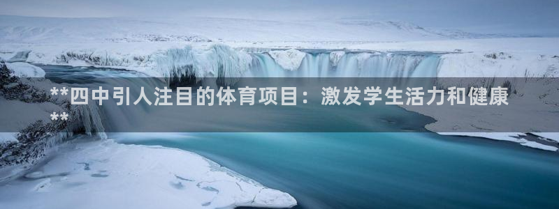 星欧娱乐官方客服联系方式是什么