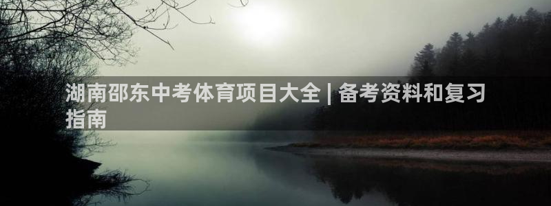星欧娱乐是正规平台吗知乎