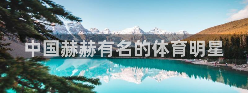 星欧娱乐最建议买的三个游戏是什么