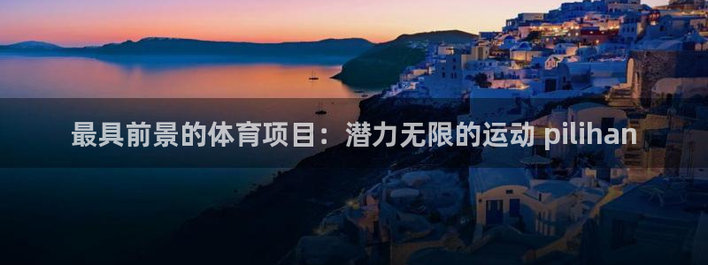 星欧娱乐公司电话号码