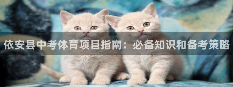 欧亿测速娱乐