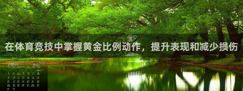 星欧娱乐是正规平台吗可靠吗