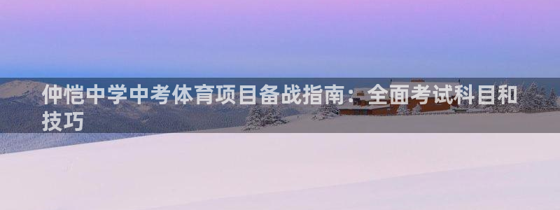 星澳娱乐公司地址