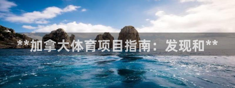 欧亿测速娱乐