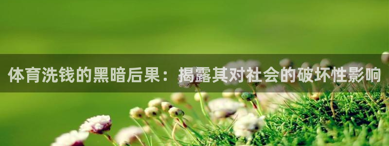 星奥娱乐微博