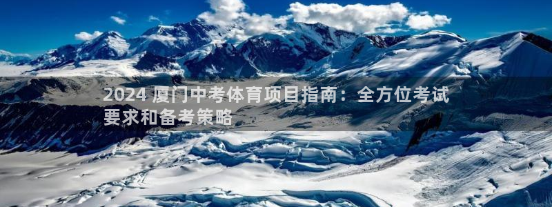 星欧娱乐扣款6II2是什么情况