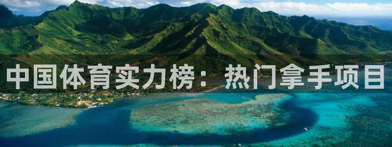 星欧娱乐扣款时间查询方法怎么查不到