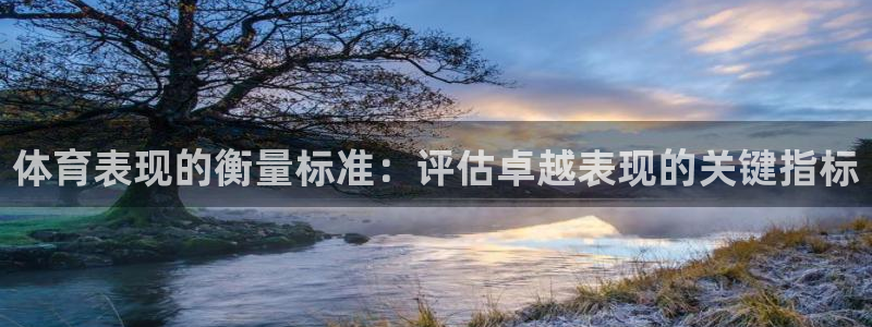星欧娱乐最建议买的三个游戏账号