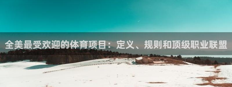 星欧娱乐平台过7O777