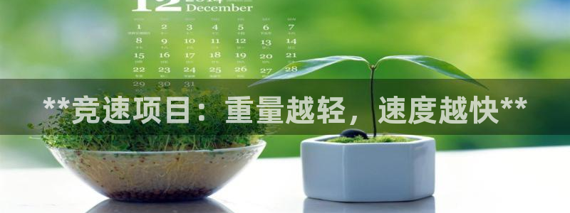 星欧娱乐扣款时间查询方法怎么查