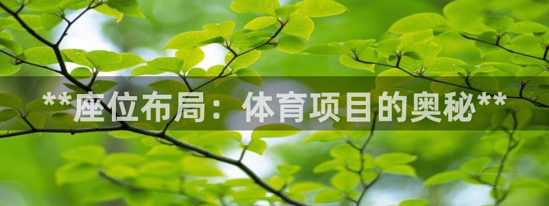 星欧娱乐挂机