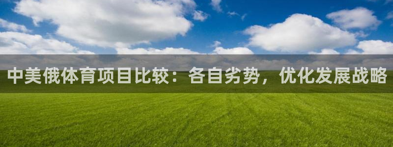 星奥娱乐微博