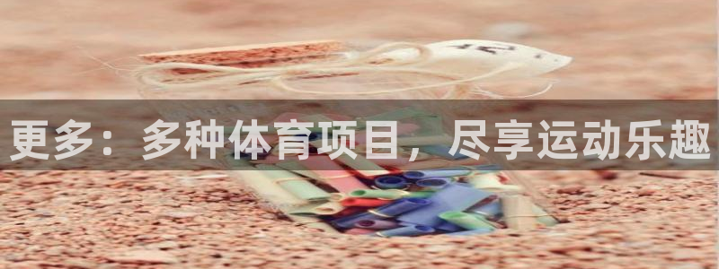 江苏星奥娱乐有限公司出过哪些艺人