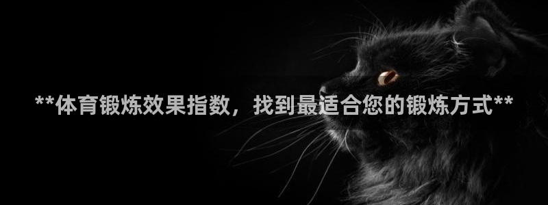 星欧娱乐退款电话人工服务