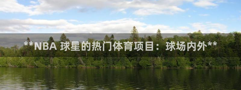 星欧娱乐属于什么档次