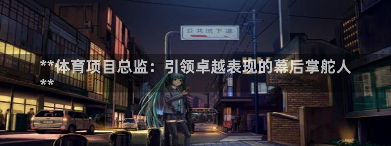 星欧娱乐雀V是什么平台