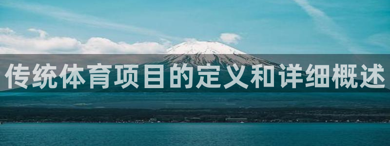 星欧娱乐扣款时间查询方法是什么样的