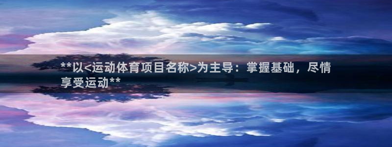 星娱乐文化传媒有限公司