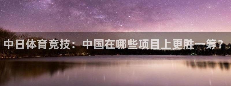 星欧娱乐工711.11是正规的吗