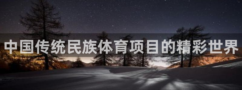 星乐娱乐官网