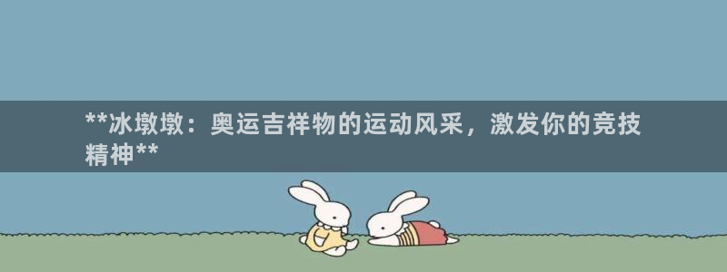 星欧娱乐平台怎么样