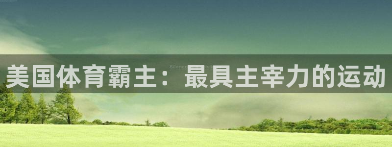 星欧娱乐公司电话号码多少