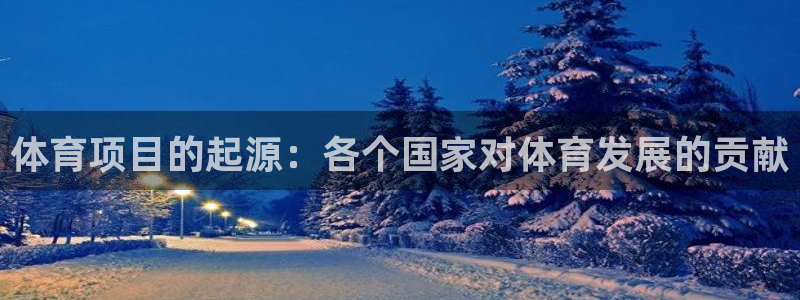 星欧娱乐扣款流程详解视频播放