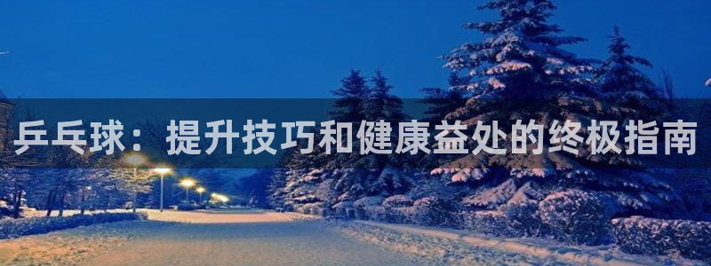 星娱乐包月是干嘛的