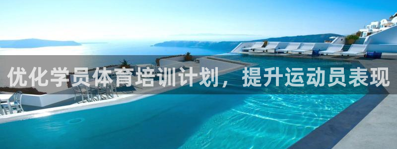 星欧娱乐伐711.112扣费的原因及处理措施