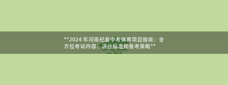新星娱乐怎么开挂