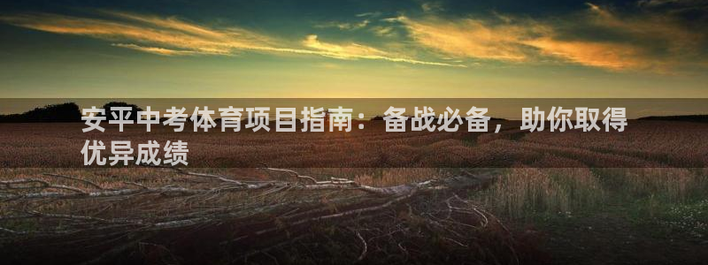 星欧娱乐24小时客服电话