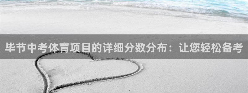 星欧娱乐平台怎么样