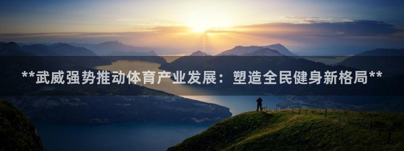 星奥盛典娱乐会所