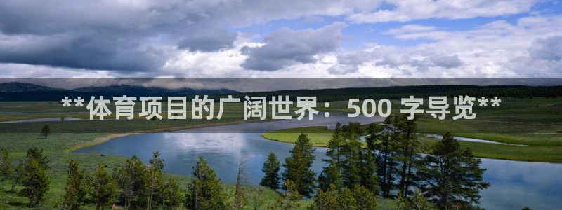 星欧娱乐游戏官网