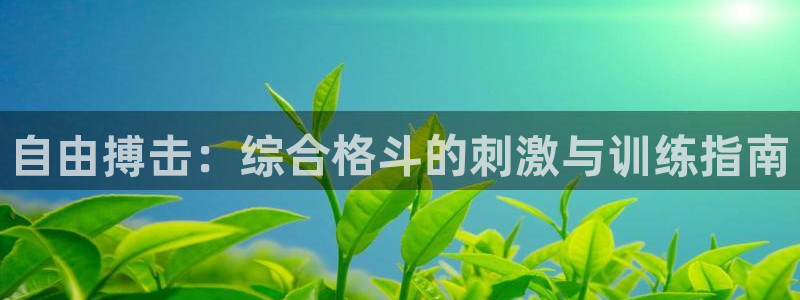 星欧娱乐官网下载安卓