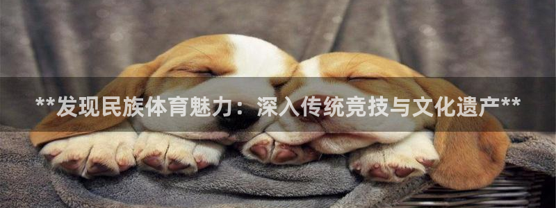 星欧娱乐最建议买的三个产品有哪些呢