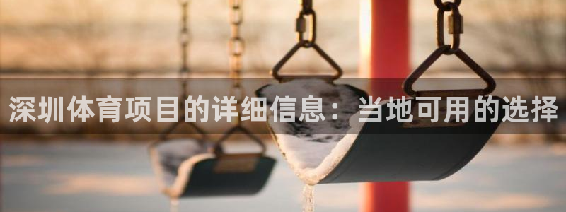 星欧娱乐工711.112扣费通知