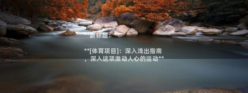 星娱乐online音乐