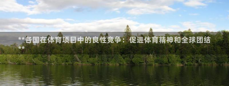 星欧娱乐工711.112扣费通知