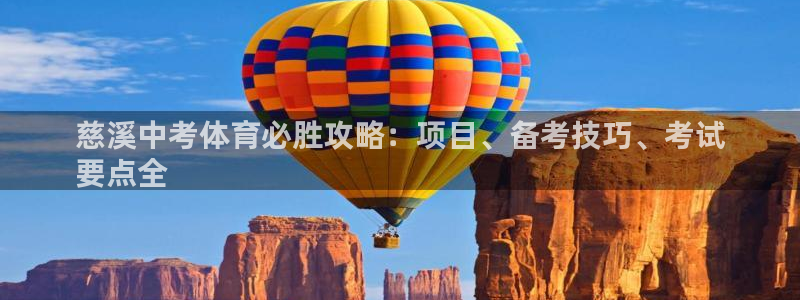 星欧娱乐app最新版本更新内容