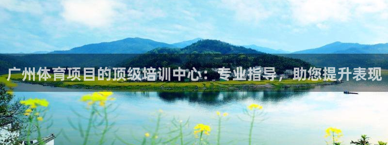 星欧娱乐伐711.112扣费的原因及处理措施