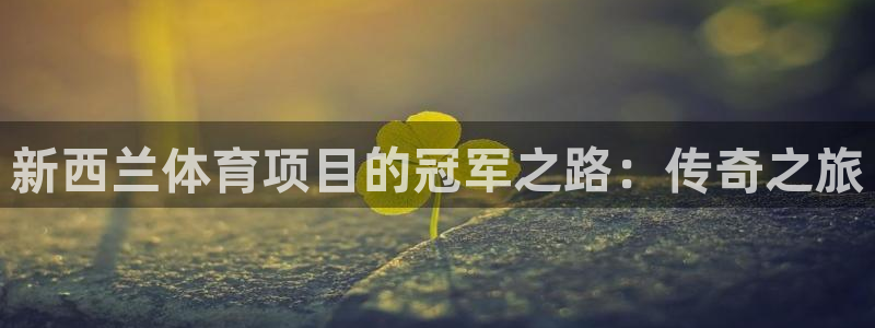 星欧娱乐扣款怎么回事