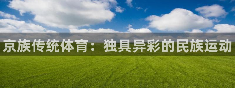 星欧娱乐测速