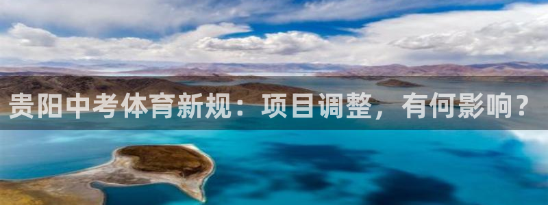 星奥娱乐集团怎么样