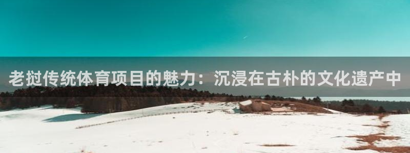 星欧娱乐扣款流程详解图片