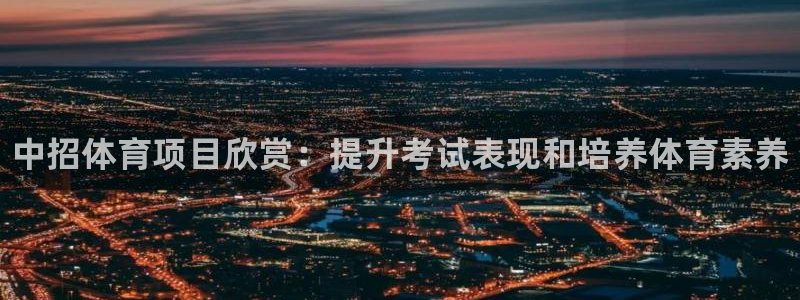 江苏星奥娱乐招艺人