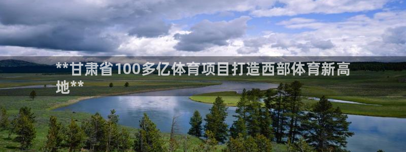 星欧娱乐和嫲薇他的区别是什么