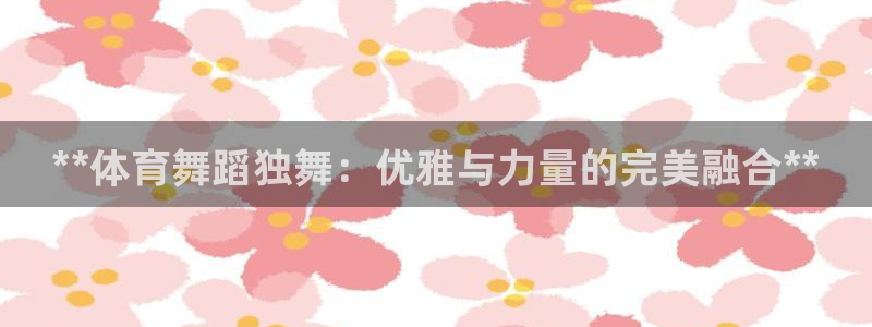 星欧娱乐挂机赚钱是真的吗